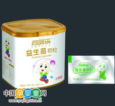 滩坂舞（滩坂舞出演过）