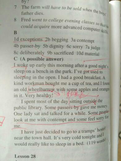 如何保持正能量?如何保持正能量英语作文