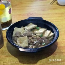 大肉如何勾芡?大肉如何勾芡才好吃