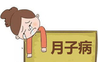 月子期间如何养脾胃?月子补脾胃
