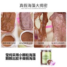 孕妇穿防辐衣脏了如何清洗?孕妇穿防辐衣脏了如何清洗掉