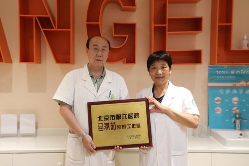 儿童医院眼科白大勇大夫如何?儿童医院白德明