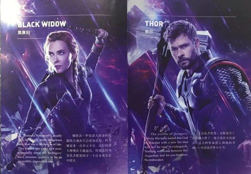 超脑（套装共2册）道格拉斯·E.理查兹 .mobi 【科幻小说】