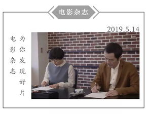 如何让婚外情长久?如何让婚外情持久
