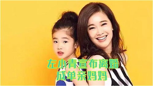 寒战2豆瓣（寒战2剧情解析豆瓣）