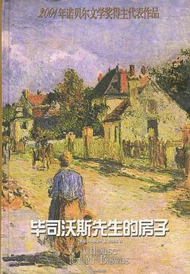 polizei哪个国家的，捷克首都七万人抗议能源价格飙升