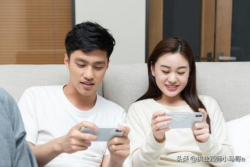如何查老公?如何查老公的手机