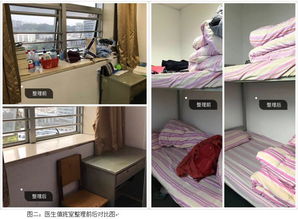 如何创建温馨病房?如何创建温馨病房设计图