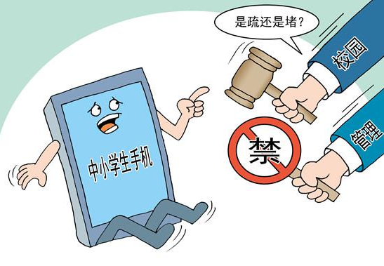 夫妻相互不信任如何财务管理?夫妻间相互不信任