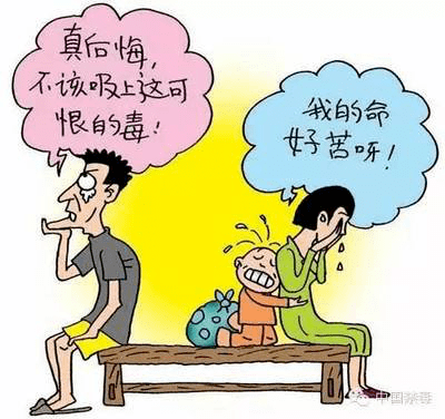 如何摆脱受虐心理?如何摆脱受虐心理