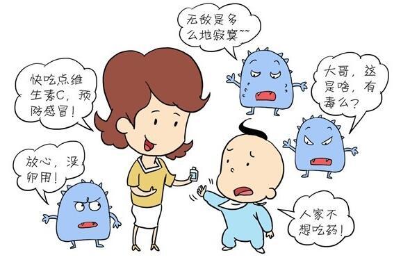 如何增强自身免疫力?如何增强自身免疫力推进自我革命 如何增强自身免疫力?如何增强自身免疫力推进自我革命
