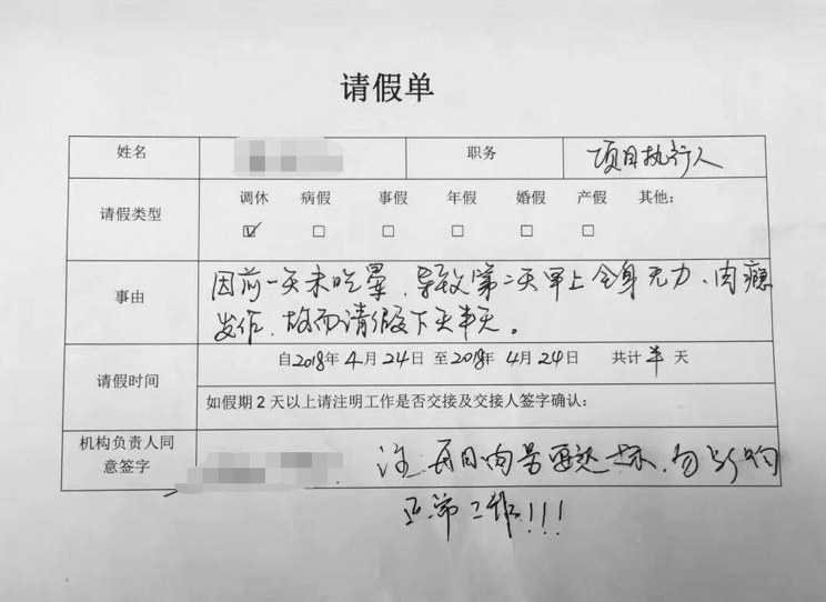 好的猫粮牌子有哪些？（ramical）