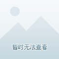 如何消灭小黄家蚁?如何消灭小黄家蚁巢