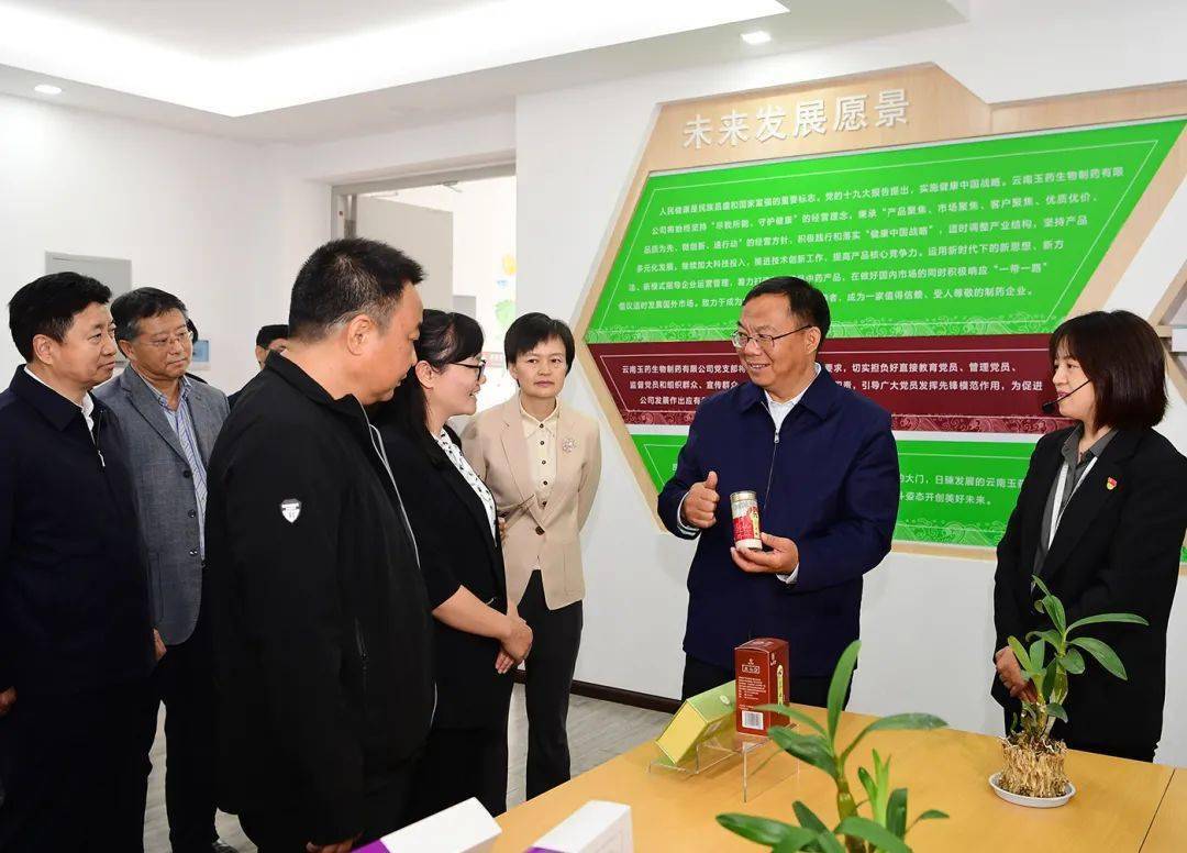 维和药业如何买?维和药业如何买药