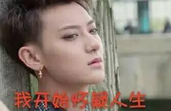 七十二地煞是什么意思?(武侠七十二地煞) 七十二地煞是什么意思?(武侠七十二地煞)