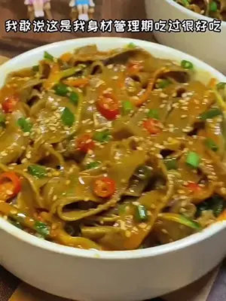 在网上如何卖面皮?在网上如何卖面皮视频