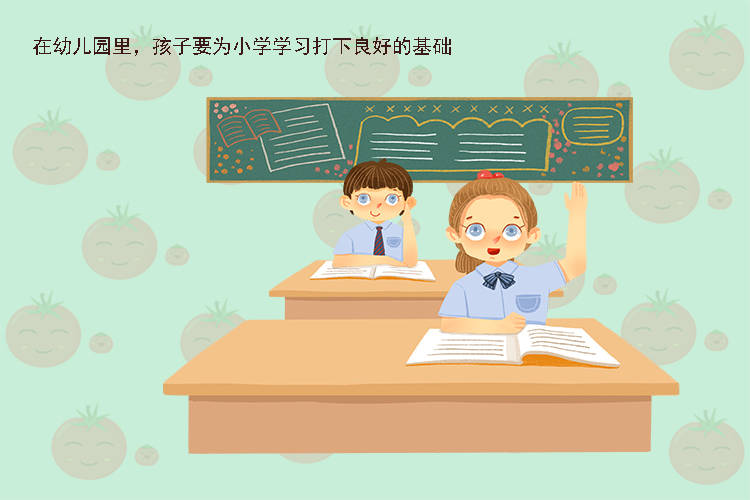 如何教小孩算数?如何教小孩算数?