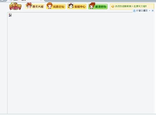 如何让下边变大?下边怎么变大