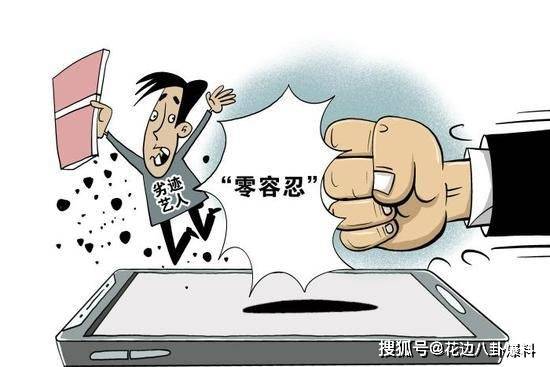 如何拍自己的屁股?怎么拍拍自己