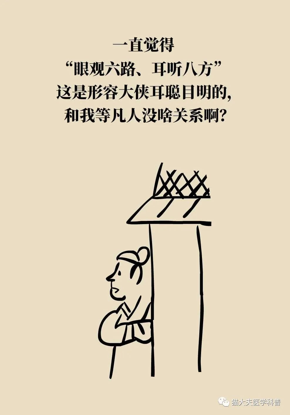 二胎如何带?二胎如何带娃