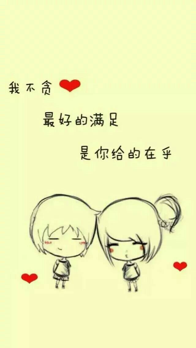 如何获得心里的安全感?如何获得心里的安全感呢 如何获得心里的安全感?如何获得心里的安全感呢