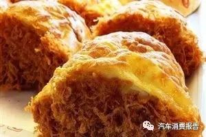 来一些面包如何?来一些面包如何翻译