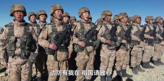 中印边境牺牲解放军书信公布?中印边境牺牲解放军事件