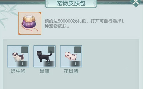 民营经济发展13条意见内容？（两会新政策20条是真的吗）