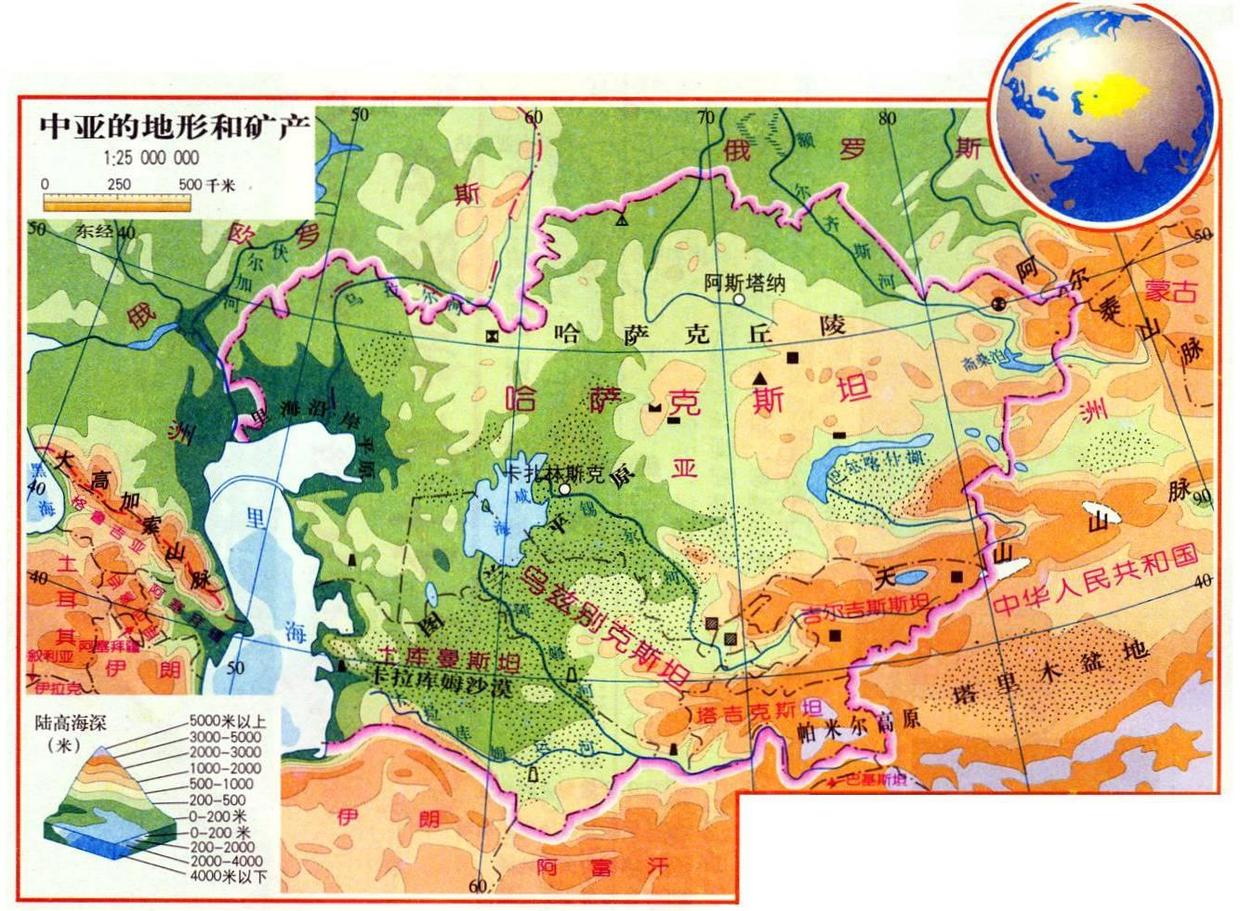 中亚?中亚五国指的是哪五国 中亚?中亚五国指的是哪五国