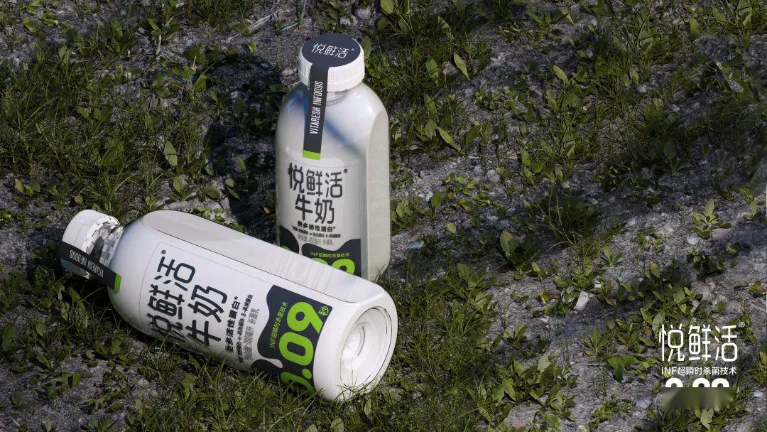 悦鲜活牛奶?悦鲜活牛奶常温能保持几天