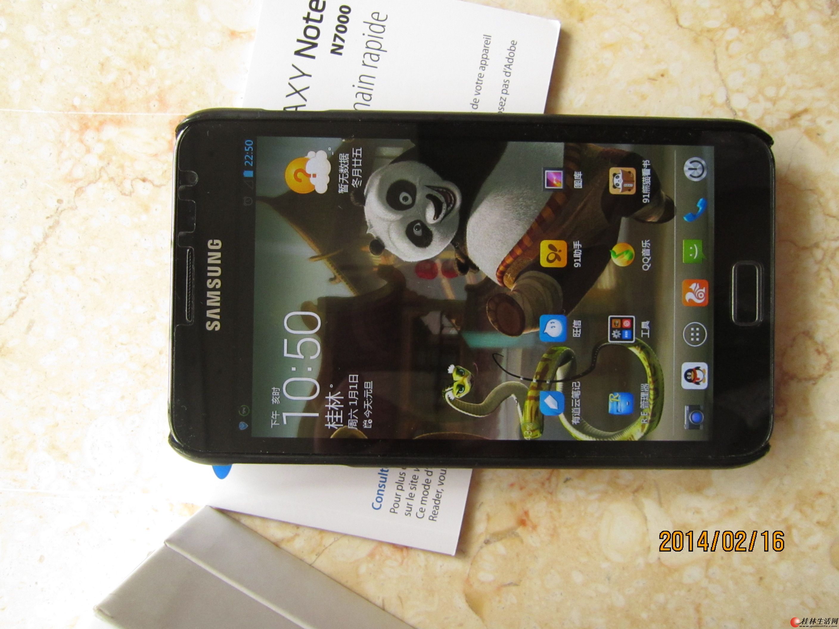 360儿童卫士2（360儿童手表多少钱）