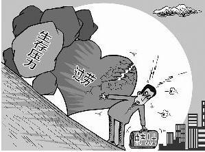 老漂族现状:语言不通融入新生活难?老漂族生活现状调查 老漂族现状:语言不通融入新生活难?老漂族生活现状调查