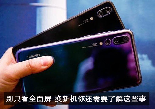 诺基亚lumia900报价（诺基亚x9报价）