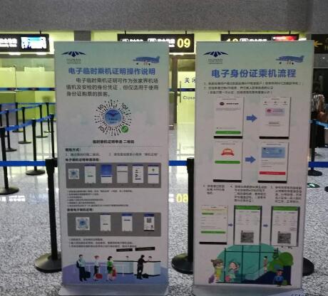 畅享20（畅享20参数配置）