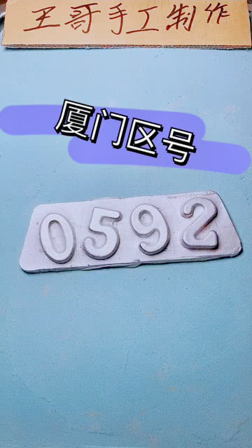 网上祭祀选什么网站好？（网上公墓）