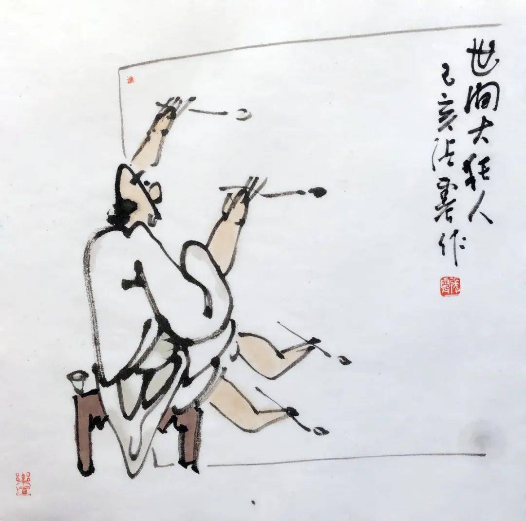 能善?能善人,能恶人,方能正人的意思 能善?能善人,能恶人,方能正人的意思