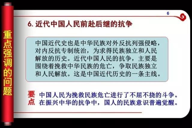 DEANSTOCKWELL的简单介绍