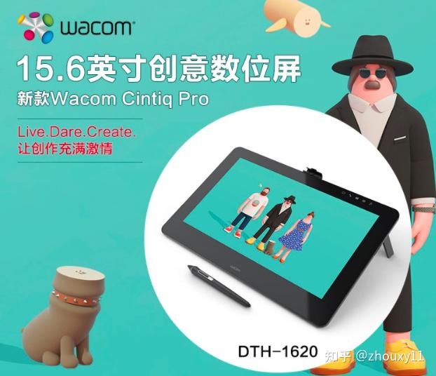 电子狗品牌排行榜?电子狗哪个品牌好用性价比高