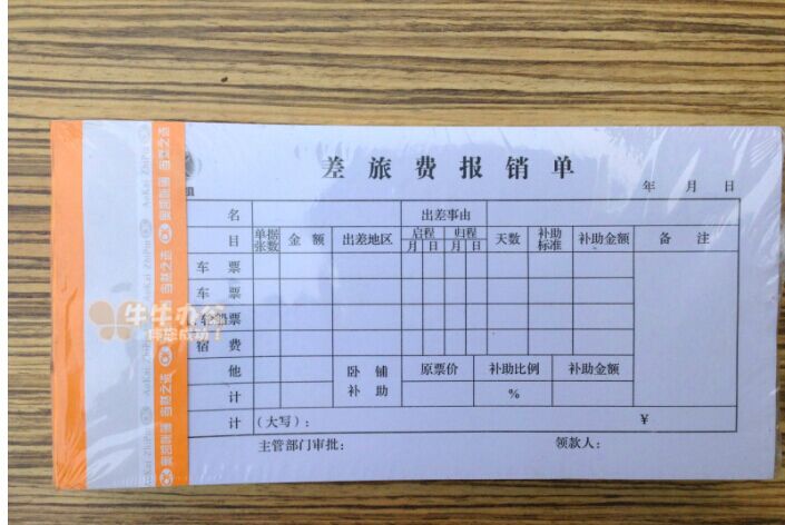 弹簧合页（弹簧合页品牌十大排名）