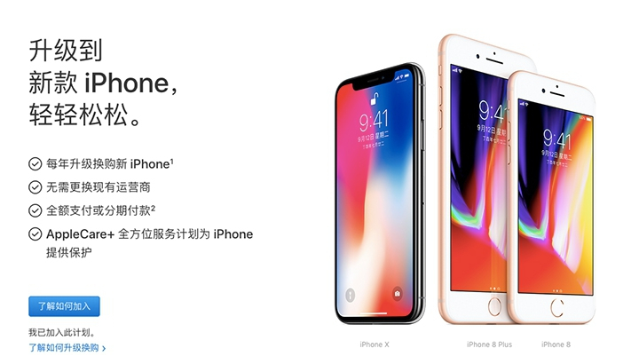 奇酷手机?奇酷手机官网