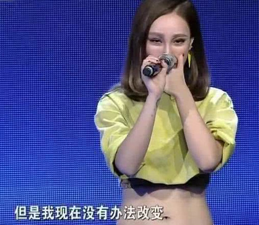 非诚勿扰谷慧子牵手视频?非诚勿扰谷慧子心动次数