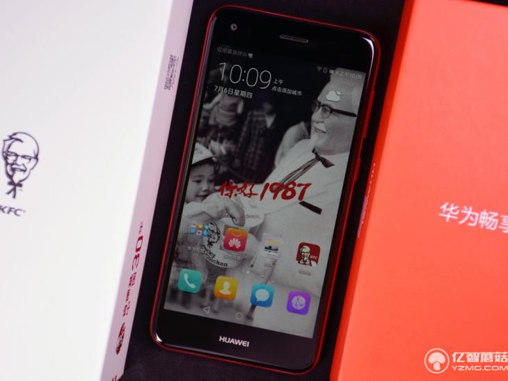华为畅享7kfc版?huawei畅享7