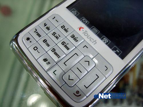 诺基亚710蓝牙怎么用啊？（诺基亚710）