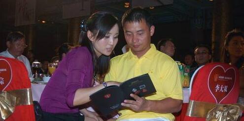 李小双老婆?李小双老婆年龄