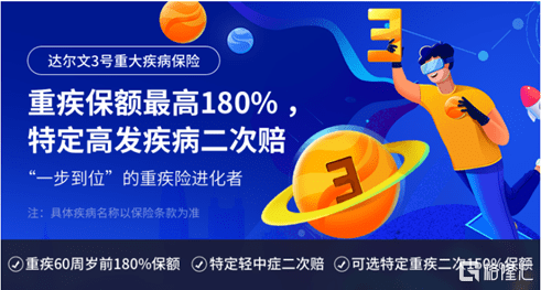 蓝途旅游网?蓝途网络科技