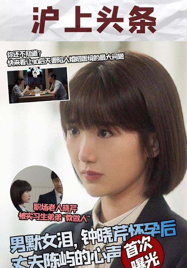 哪三年的二月有三十天？（二月三十）