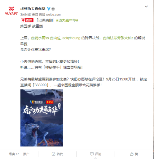 尺骨冠突骨折怎么办？（尺骨骨折）