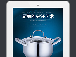 iPhone6s如何强制开机？（iphone6s）