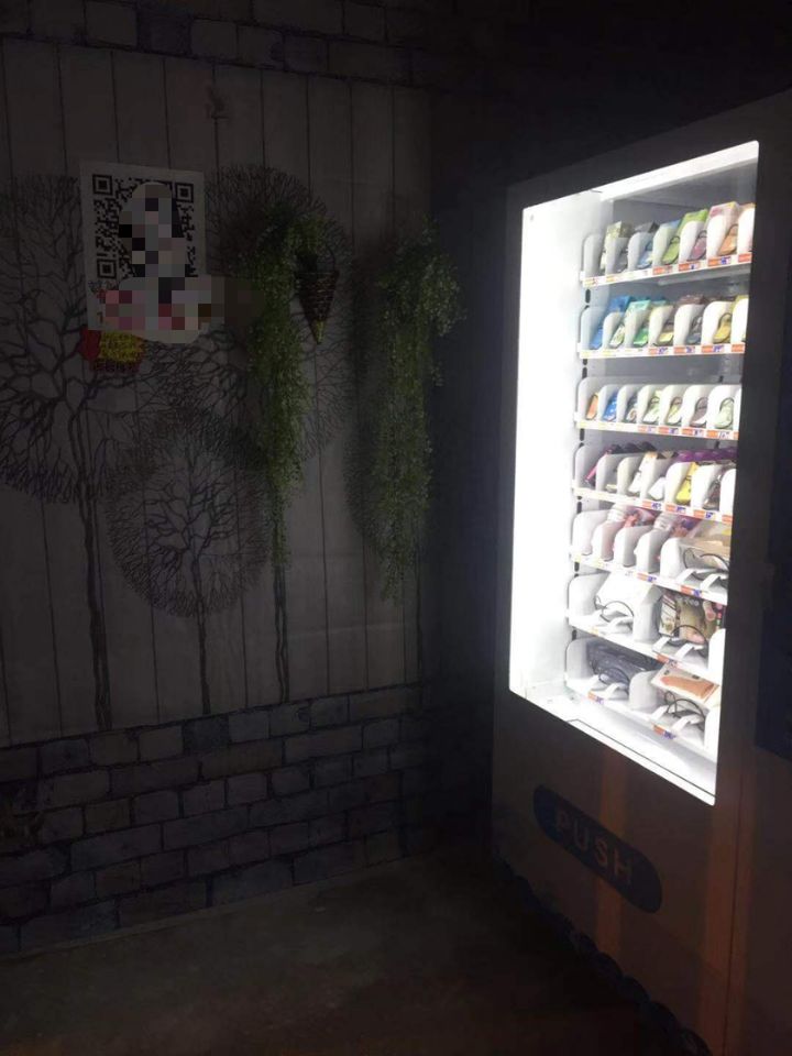 开一家无人售货成人用品店靠谱吗？大概要投资多少？（成人用品加盟哪家好）