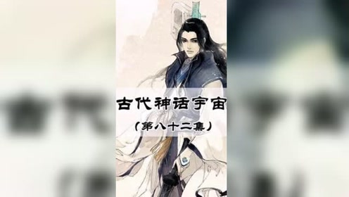 一部网络古代言情小说，女主好像叫宠儿？（宠儿）